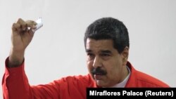 Николас Мадуро. 