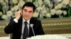 Türkmenistanyň prezidenti Gurbanguly Berdimuhamedow