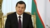 Президент Шавкат Мирзияев.