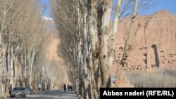 ولایت بامیان 