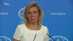 У Росії знову попередили США про заходи у відповідь на минулорічне закриття дипломатичних об’єктів (відео)