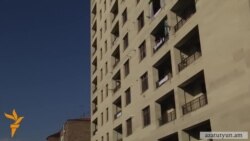 Պետական ծառայողներին բնակարաններ են նվիրում «հայեցողական որոշումների» արդյունքում