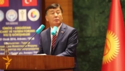 Ибрагим Жунусов: Чакан, орто бизнес - экономиканын өзөгү