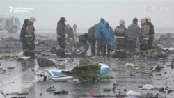 Орусия: Авиакырсык болгон жерде