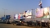 Election billboards in Kabul
