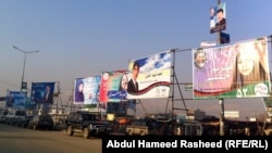 Election billboards in Kabul