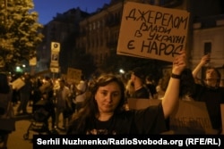 Владислава