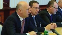 Зустріч Володимира Гройсмана з Павлом Філіпом