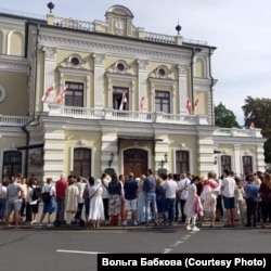 Пратэст супрацоўнікаў Купалаўскага тэатру, 17 жніўня 2020 года