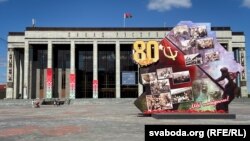 9 траўня 2025 году ў Менску.