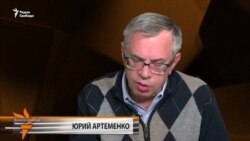 Эфир и пропаганда