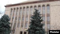 Здание Конституционного суда Армении