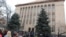 Armenia -- The Constitutional Court building in Yerevan, December 27, 2019.