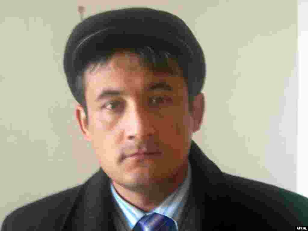 Мушкили газ #14