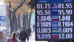 Доллар көтөрүлүп, азык-түлүк кымбаттады