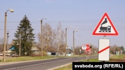 Чыгуначны пераезд у Беларусі. Ілюстрацыйнае фота