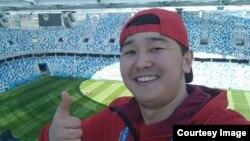 Сыргак Эркинбек уулу.