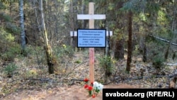 Новы крыж у лесе каля Хайсоў