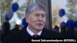 Алмазбек Атамбаев.