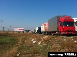 Заблоковані трейлери на пропускному пункті «Чаплинка»