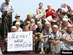 Ош, 20-август, 2010-жыл