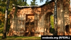 Капліца ў Лошыцкім парку, архіўнае фота