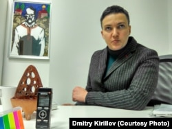 Надія Савченко