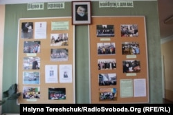 Куточок у школі, присвячений почесному консулу України у Познані, меценатові села Цигани і міста Борщова Лукашу Горовському