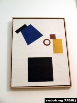 Супрэматычная кампазыцыя