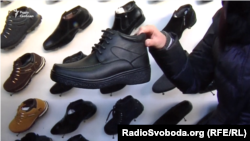 Такі чоловічі черевики коштують більш ніж дві тисячі гривень