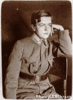 Хорунжа УСС Софія Галечко. 1915 рік