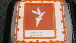 نشرات رادیو آزادی از ۷:۰۰ صبح آغاز می‌شود و تا ساعت ۷:۰۰ شام ادامه میابد