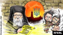 Малюнок Олексія Кустовського