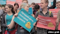 Акцыя ў Екацярынбурзе