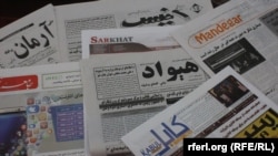 شماری از روزنامه های کابل