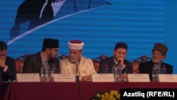 Корылтай президиумы