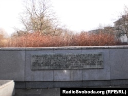 Пам’ятник Іванові Конєву в Празі