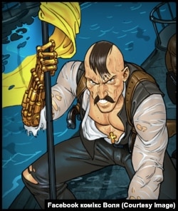 Максим Кривоніс, персонаж коміксу «Воля» про події часів УНР