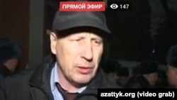 Сергей Слесарев.