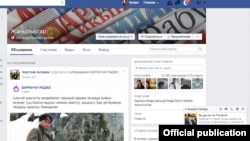 Жаманкулов: социалдык тармактарды колдонуу ыңгайлуу