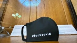 Цією маскою автори намагалися висловити протест проти коронавірусу