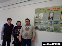 Әдип Кәримовның кызы Әлфия улы Фәрит, онгы Ринат белән