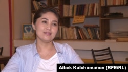 Акылай Каримова