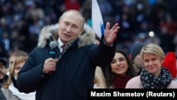 Владимир Путин