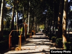 Парк в Исфахане