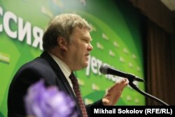 Сергей Митрохин