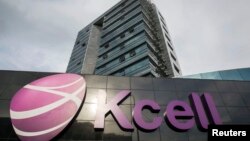 Kcell-дің белгісі. Алматы, 23 мамыр 2013 жыл.