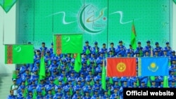 Азиатские игры