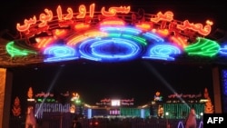 یکی از سالون های عروسی در شهر کابل