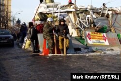 Киев, январь 2014 года. Многие участники Евромайдана не знали, что вскоре им придется сменить бейсбольные биты и деревянные щиты на настоящее оружие